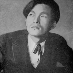 Portrait of On Watanabe