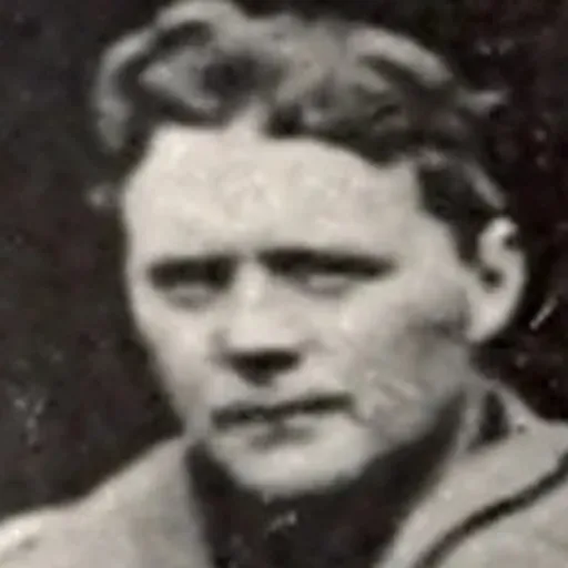Portrait of Denis Daly