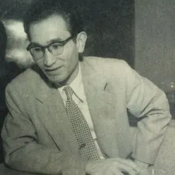 Portrait of Hiroshi Shō