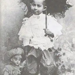 Portrait of Sirabhorn Sobhon