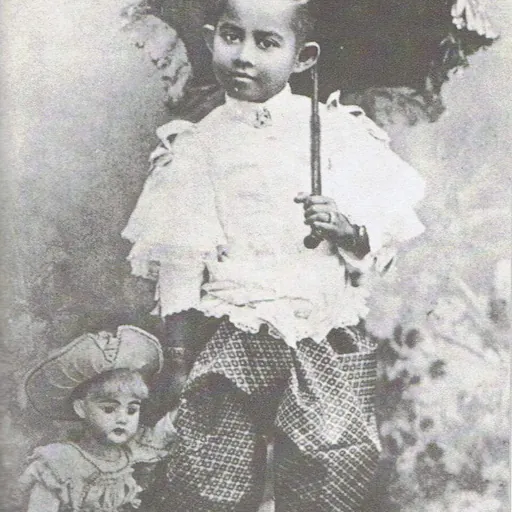 Portrait of Sirabhorn Sobhon
