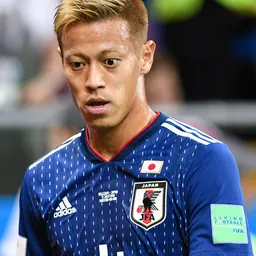 Portrait of Keisuke Honda