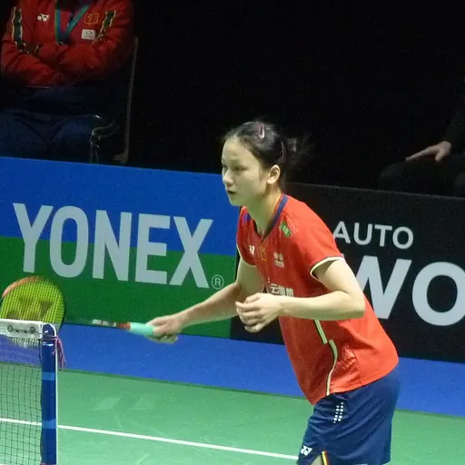 Portrait of Zhang Yiman