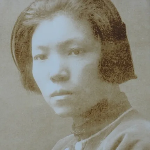 Portrait of Cai Chang