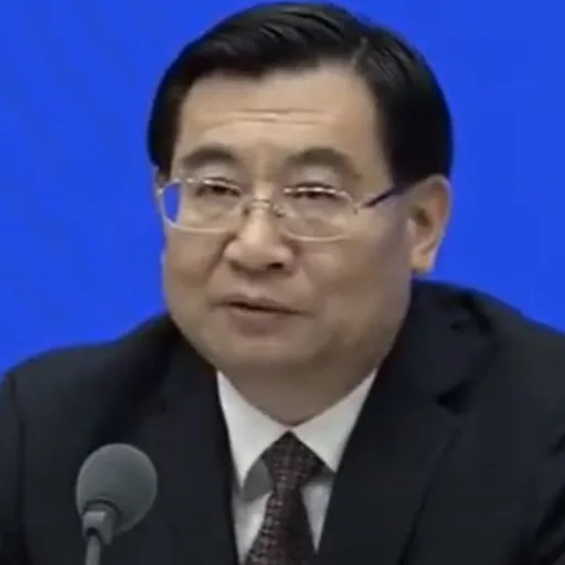 Portrait of Hu Heping