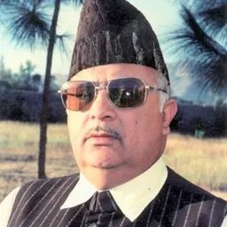 Portrait of Raja Sikander Zaman