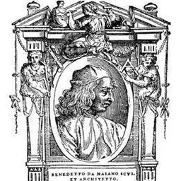 Portrait of Benedetto da Maiano