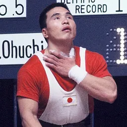 Portrait of Masushi Ōuchi