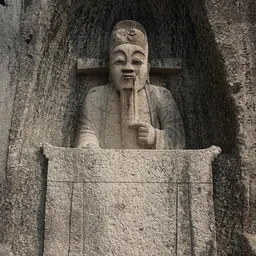 Portrait of Hu Zongxian