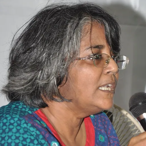 Portrait of V. Geetha