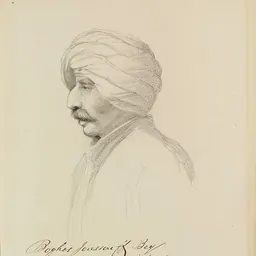Portrait of Boghos Yousefian
