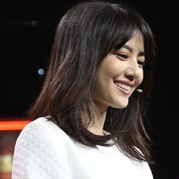 Portrait of Gao Yuanyuan
