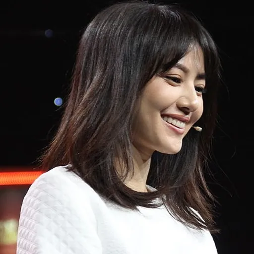 Portrait of Gao Yuanyuan