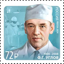 Portrait of Fyodor Uglov