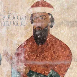 Portrait of Qvarqvare I Jaqeli