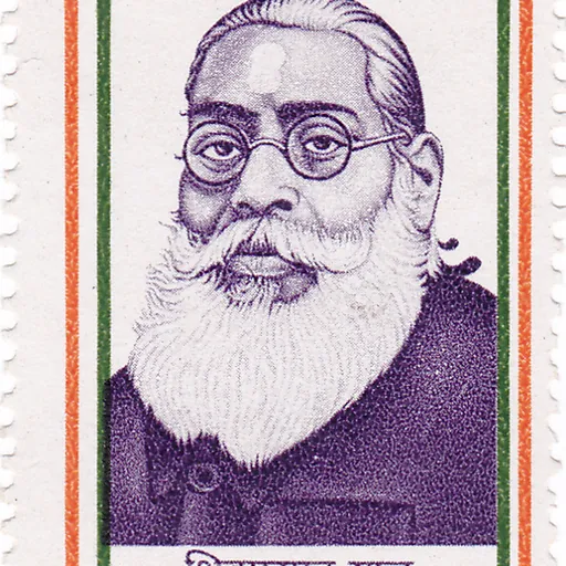 Portrait of Shiv Prasad Gupta