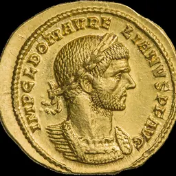Portrait of Aurelian