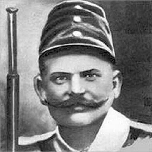 Portrait of Béla Kiss