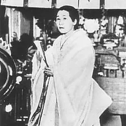 Portrait of Jikōson