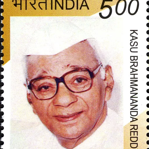 Portrait of Kasu Brahmananda Reddy