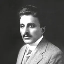 Portrait of Ameen Fares Rihani
