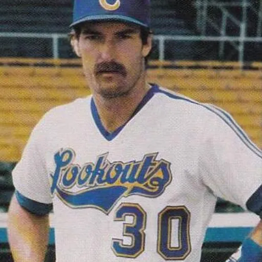 Portrait of Roger Hansen