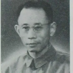 Portrait of Min Ganghou