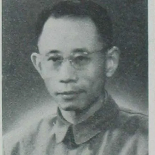 Portrait of Min Ganghou