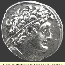 Portrait of Ptolemy VII Neos Philopator