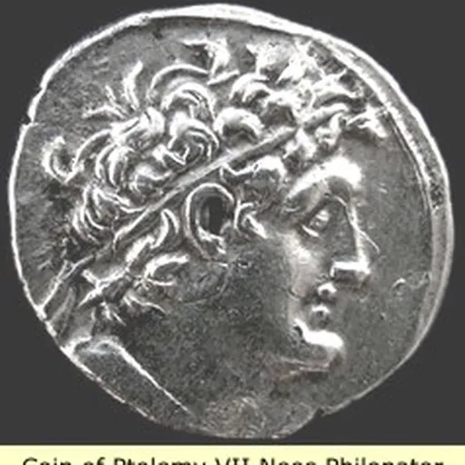 Portrait of Ptolemy VII Neos Philopator