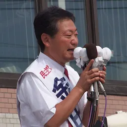 Portrait of Seiichi Kaneta