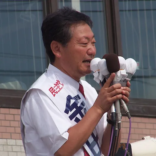 Portrait of Seiichi Kaneta