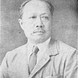 Portrait of Svasti Sobhana