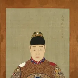 Portrait of Tianqi Emperor