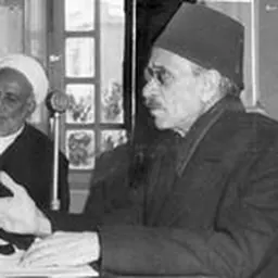 Portrait of Ahmad Lutfi al-Sayyid