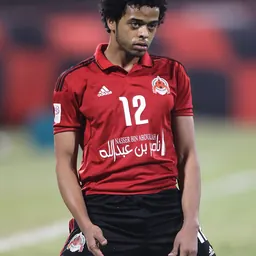 Portrait of Hamid Ismail
