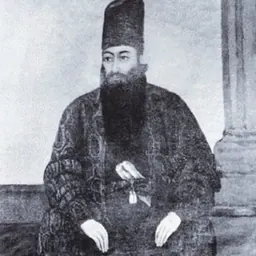 Portrait of Mírzá ʻAbbás Núrí