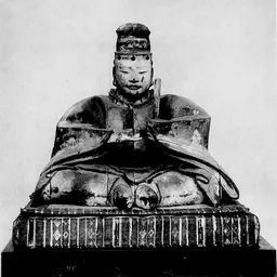 Portrait of Prince Ōtsu