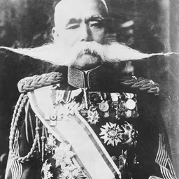 Portrait of Gaishi Nagaoka