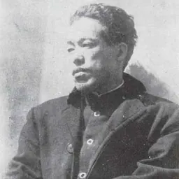 Portrait of Yumeno Kyūsaku