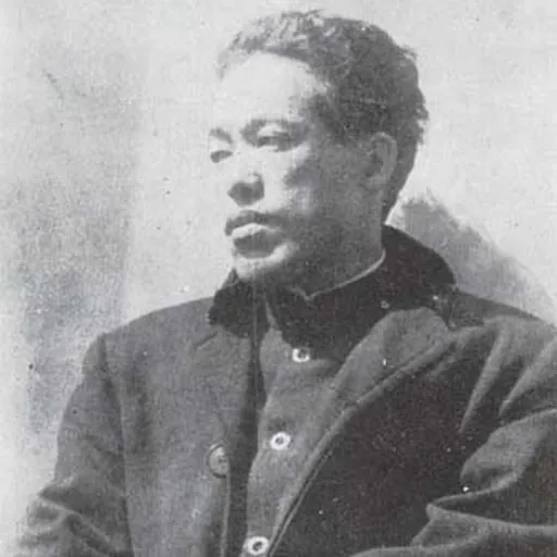 Portrait of Yumeno Kyūsaku
