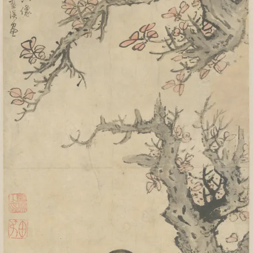 Portrait of Shao Mi