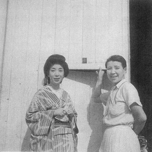Portrait of Tazuko Sakane