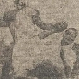 Portrait of Eric Lee