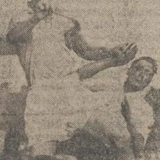 Portrait of Eric Lee