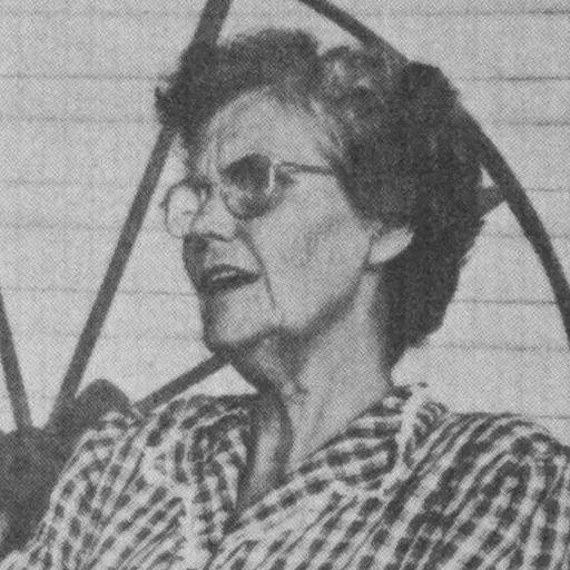 Portrait of Almeda Riddle