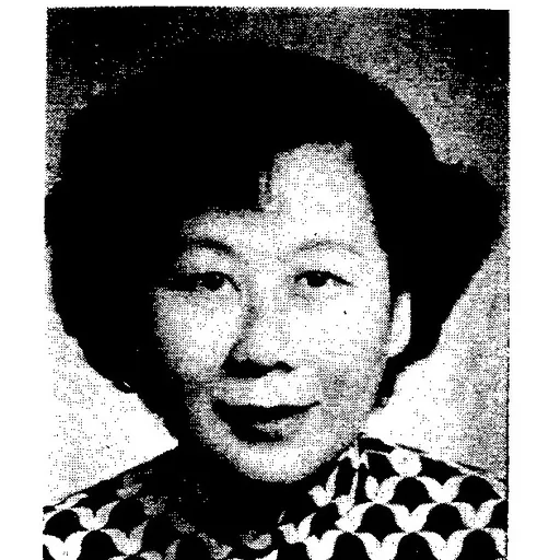 Portrait of Shi Minji