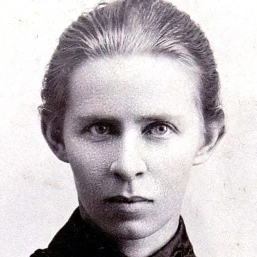 Portrait of Lesya Ukrainka
