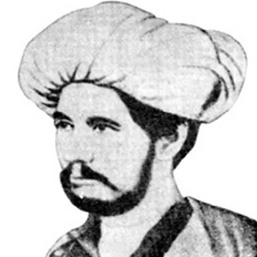 Portrait of Ubaidullah Al Ubaidi Suhrawardy