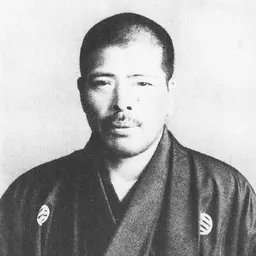 Portrait of Sanpo Toku
